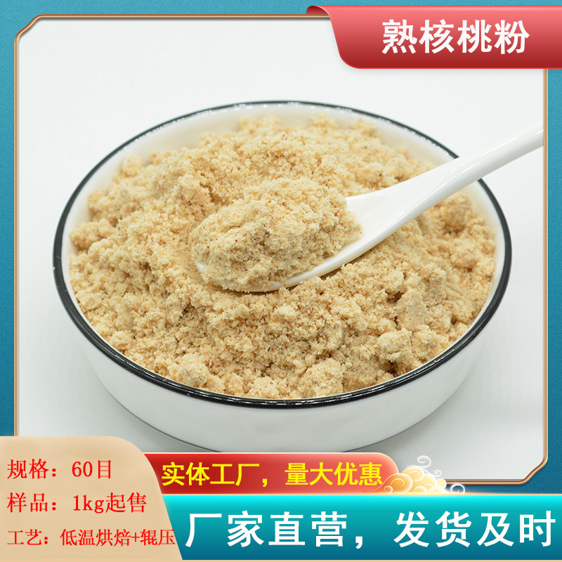 ҷۣ͜غ桭