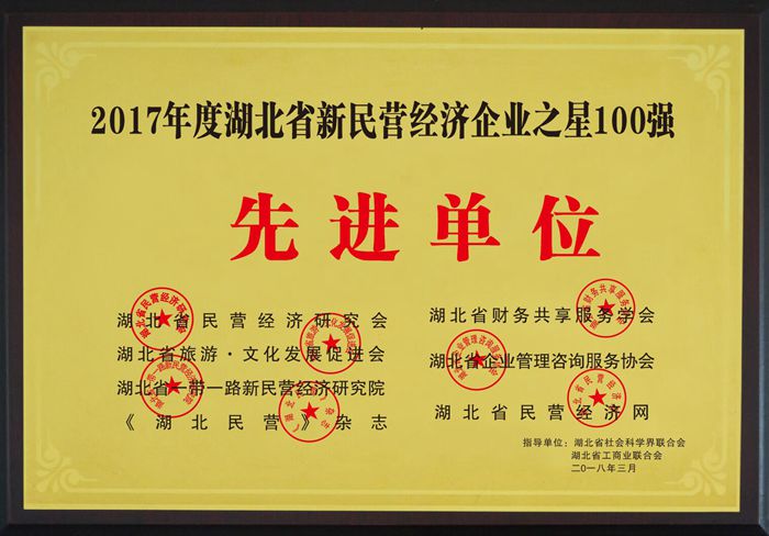 QQ圖片20180420153741_副本.jpg QQ圖片20180420153741_副本.jpg