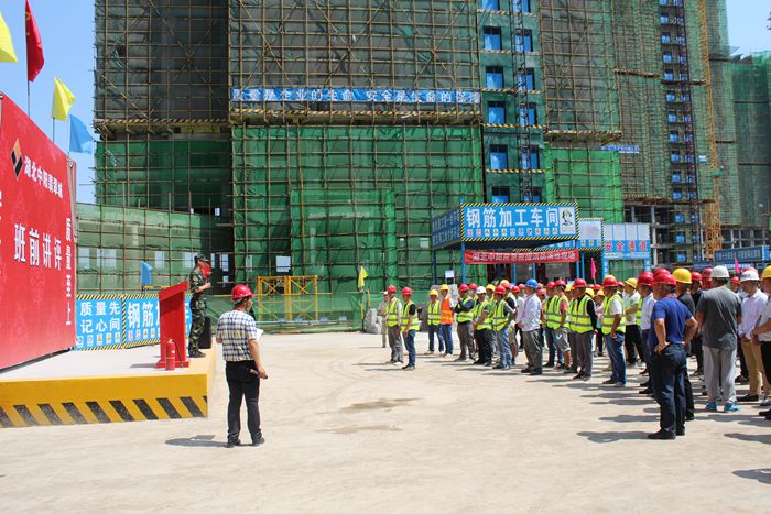 【安全生產(chǎn)月】湖北中陽(yáng)建設(shè)集團(tuán)黃岡翡翠城項(xiàng)目部組織開(kāi)展消防實(shí)戰(zhàn)演習(xí)