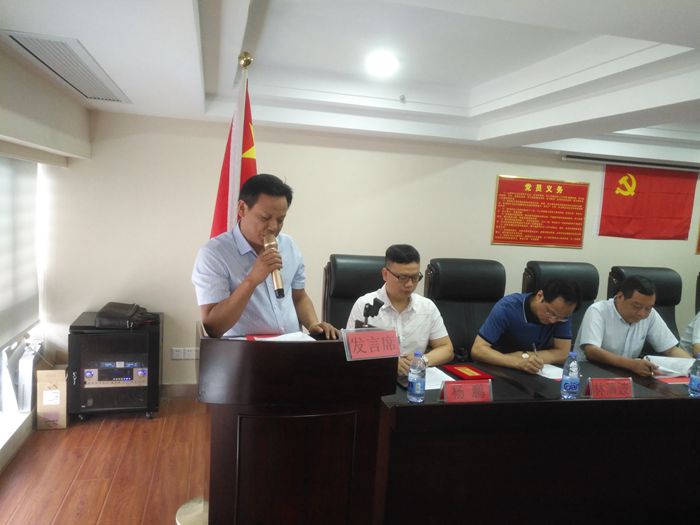 IMG_20180630_100325_副本.jpg IMG_20180630_100325_副本.jpg