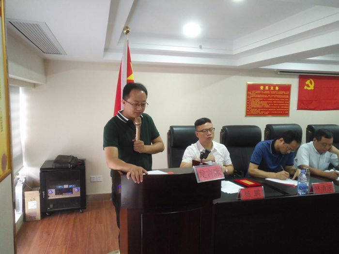 IMG_20180630_101606_副本.jpg IMG_20180630_101606_副本.jpg