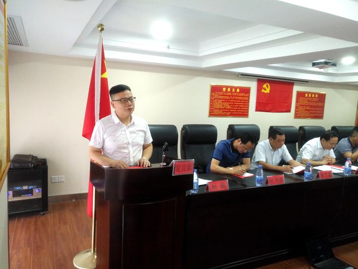 IMG_20180630_095538_副本.jpg IMG_20180630_095538_副本.jpg