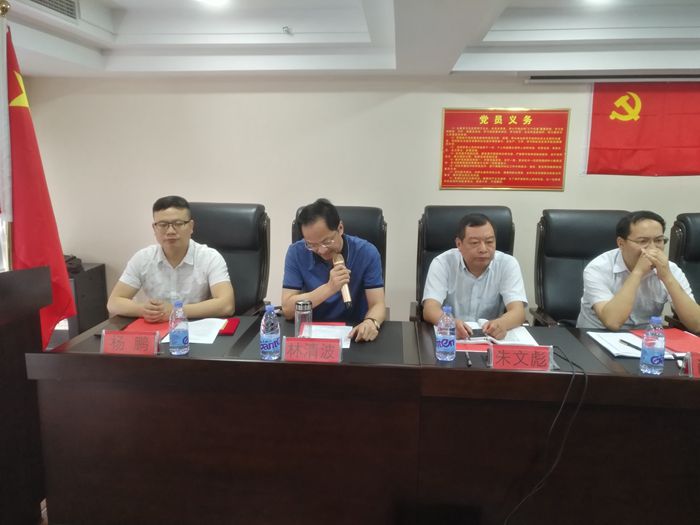 IMG_20180630_105001_副本.jpg IMG_20180630_105001_副本.jpg