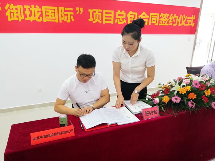 IMG_20180807_111207_副本.jpg IMG_20180807_111207_副本.jpg