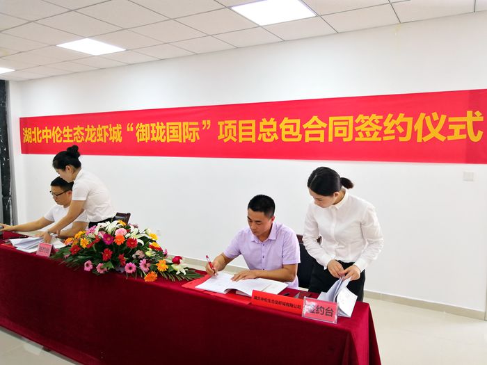 IMG_20180807_111219_副本.jpg IMG_20180807_111219_副本.jpg