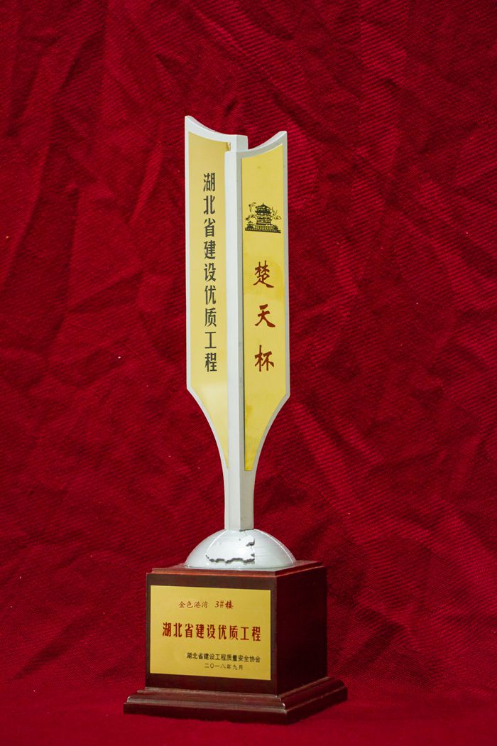 _MG_6099_副本.jpg _MG_6099_副本.jpg