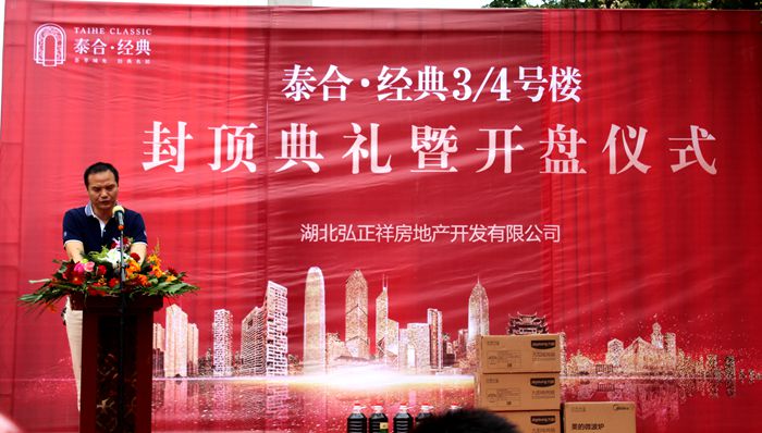 IMG_4684_副本.jpg IMG_4684_副本.jpg