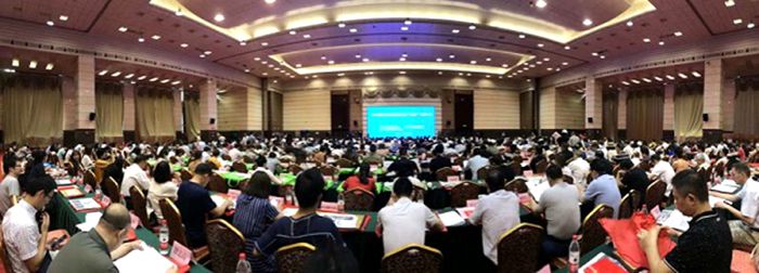 W020180830462600041761_副本.jpg W020180830462600041761_副本.jpg