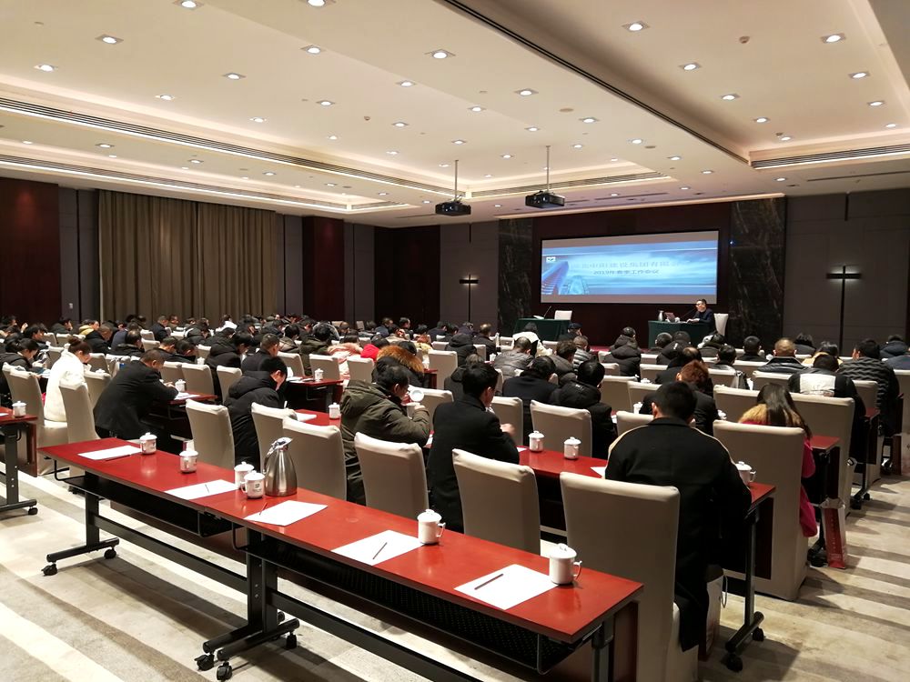 IMG_20190216_092444_副本.jpg IMG_20190216_092444_副本.jpg