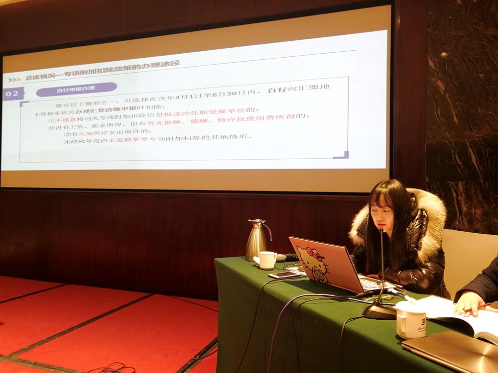 IMG_20190216_114637_副本.jpg IMG_20190216_114637_副本.jpg