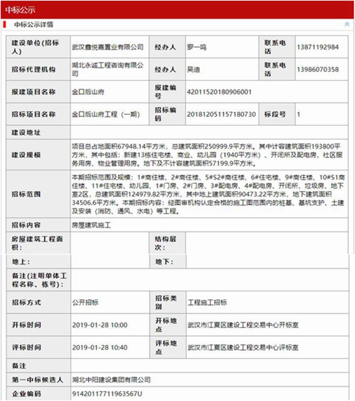 1_副本.jpg 1_副本.jpg