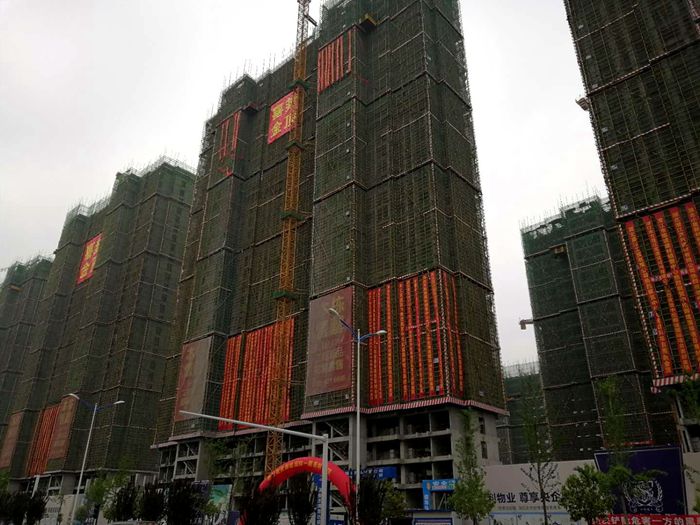 webwxgetmsgimg (1)_副本.jpg webwxgetmsgimg (1)_副本.jpg