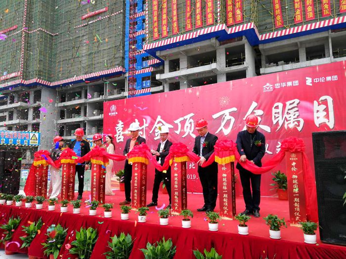 webwxgetmsgimg (15)_副本.jpg webwxgetmsgimg (15)_副本.jpg