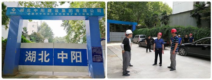 IMG_20190717_085822_副本_副本.jpg IMG_20190717_085822_副本_副本.jpg