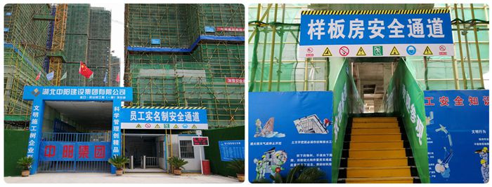 IMG_20190717_111306_副本_副本.jpg IMG_20190717_111306_副本_副本.jpg