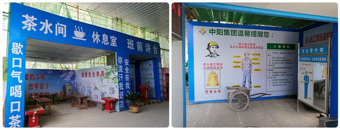 IMG_20190717_111306_副本_副本_副本.jpg IMG_20190717_111306_副本_副本_副本.jpg