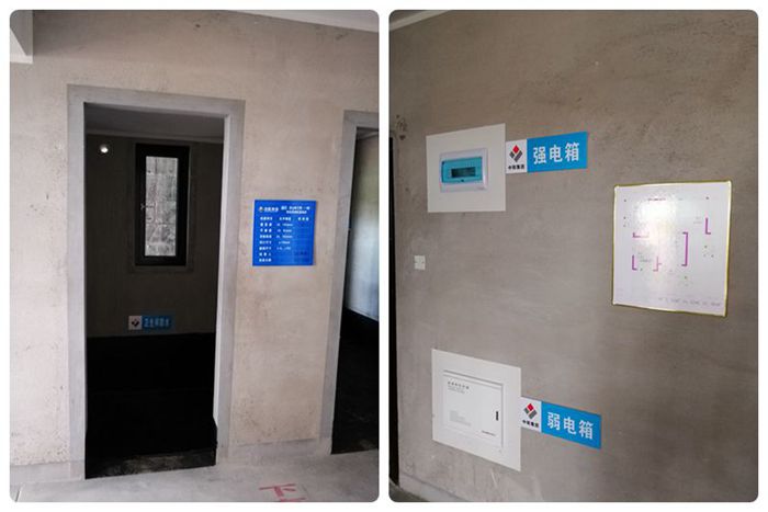 IMG_20190717_111306_副本_副本_副本_副本.jpg IMG_20190717_111306_副本_副本_副本_副本.jpg