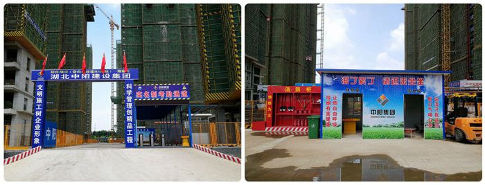 IMG_20190719_111355_副本_副本_副本.jpg IMG_20190719_111355_副本_副本_副本.jpg