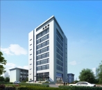 華中科技大學(xué)檔案館