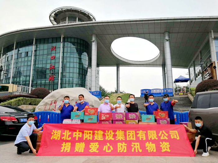 微信圖片_20200717155046_副本.jpg 微信圖片_20200717155046_副本.jpg