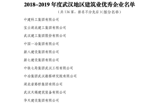 微信圖片_20201023142030.jpg 微信圖片_20201023142030.jpg