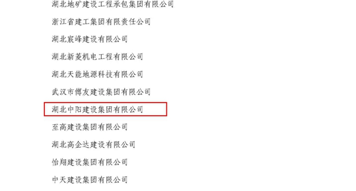 微信圖片_20201023142049.jpg 微信圖片_20201023142049.jpg