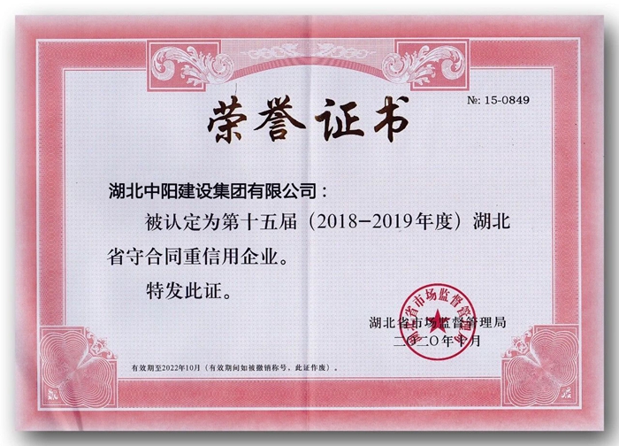 微信圖片_20201030093009_副本.jpg 微信圖片_20201030093009_副本.jpg