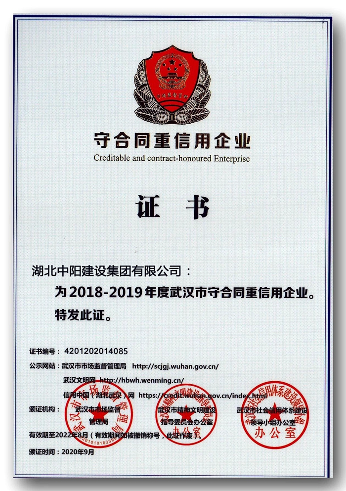 微信圖片_20201030093016_副本.jpg 微信圖片_20201030093016_副本.jpg